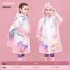 Kids' Cartoon Waterproof Raincoat with Backpack Slot