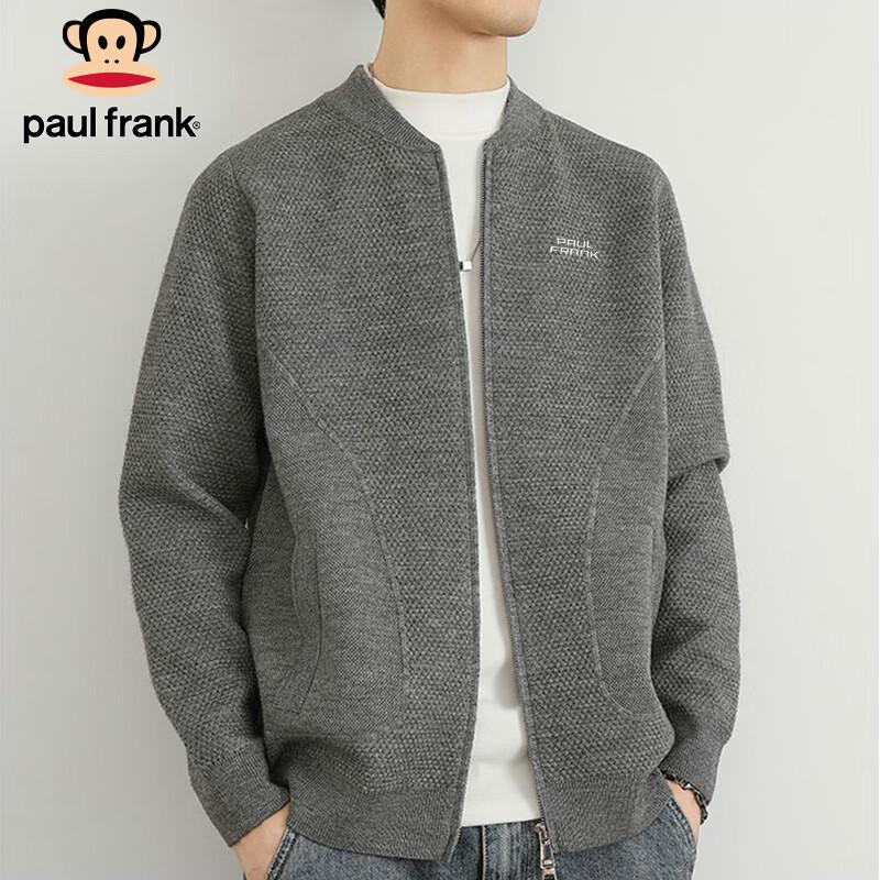 Paul Frank Men's Warm Baseball Collar Knit Cardigan