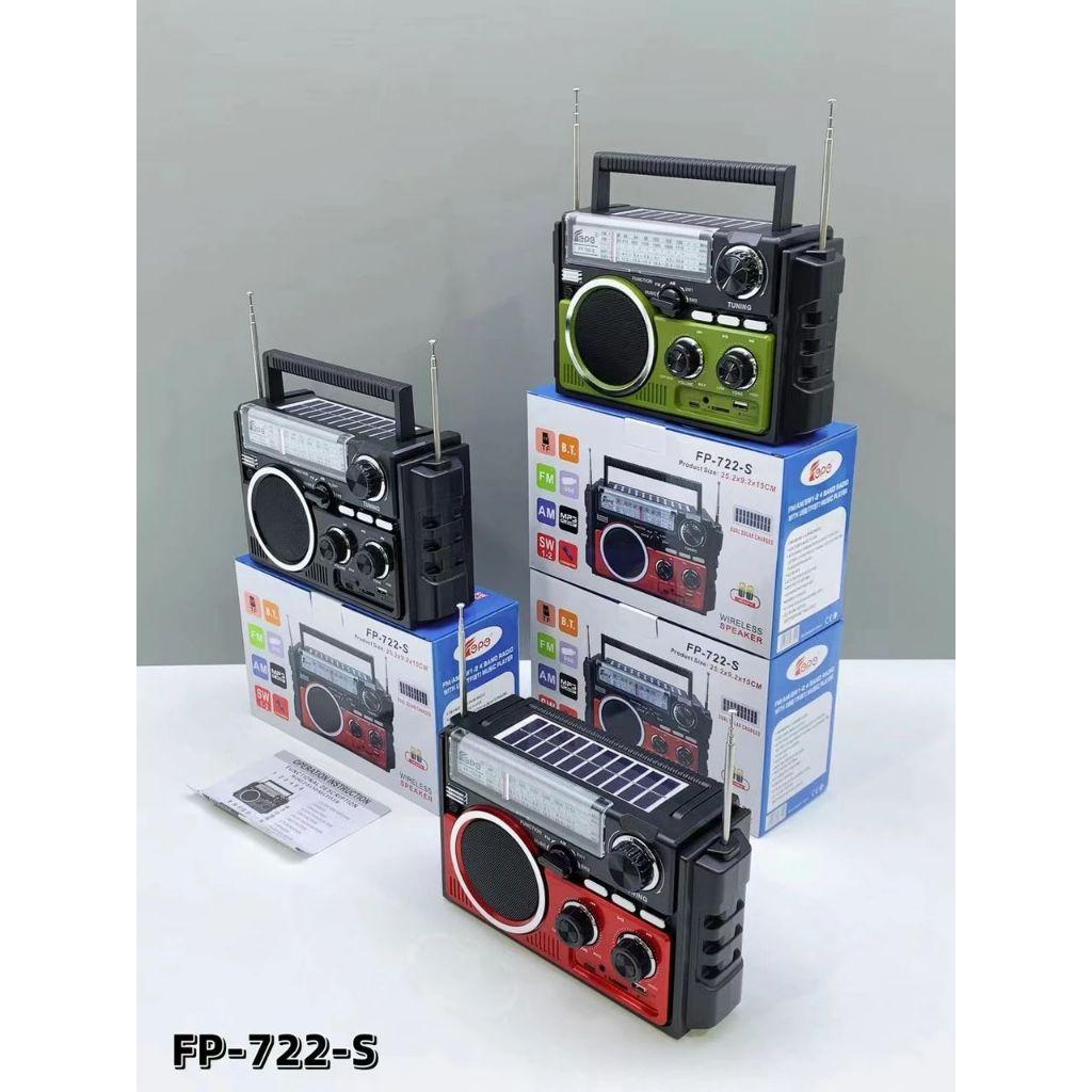 FP-722 Radio Bluetooth Radio FM Altoparlante Portatile Supportato Scheda USB /SD /AUX