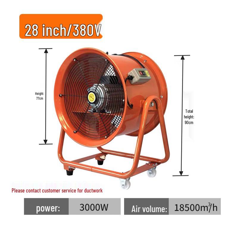 28-Inch Portable Axial Flow Blower Fan CN plug (adapter included)