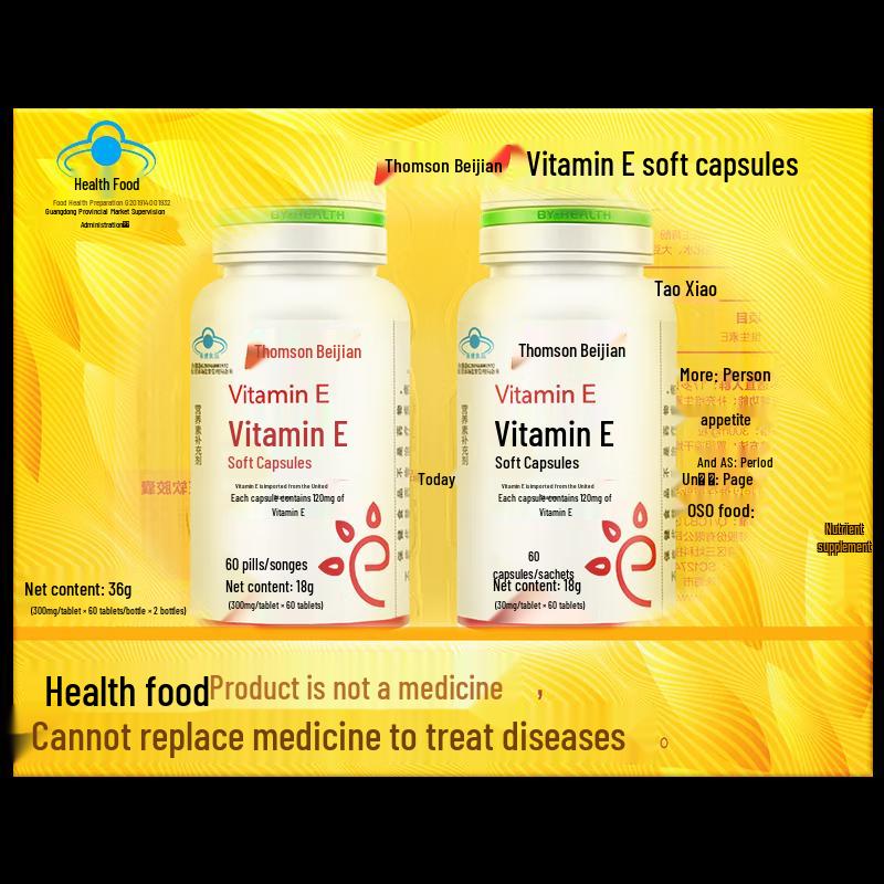 Thomson & Co. Vitamin E Softgels