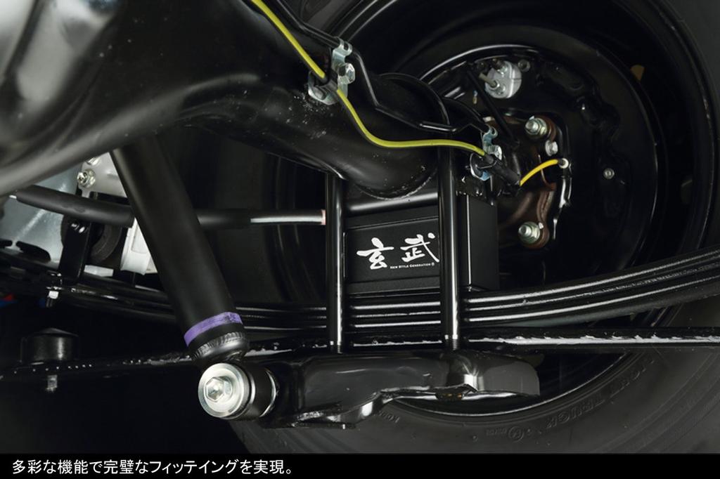 Genb SDB25H Height Reduction Block Kit for Toyota Hiace Series (2.5 Inch/-62.5mm) TRH/KDH200