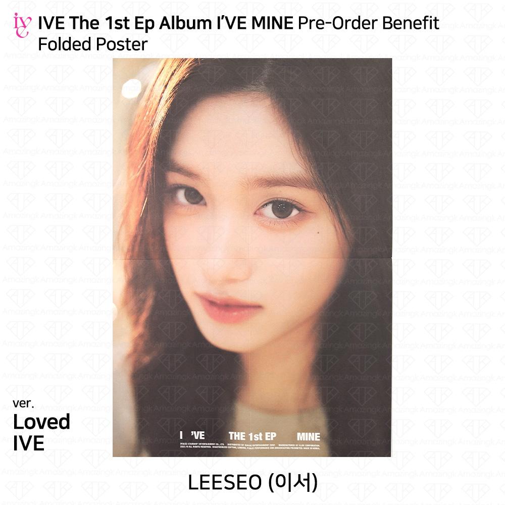 IVE Primul EP I'VE MINE Foto oficială Polaroid Sticker pliat Poster KPOP