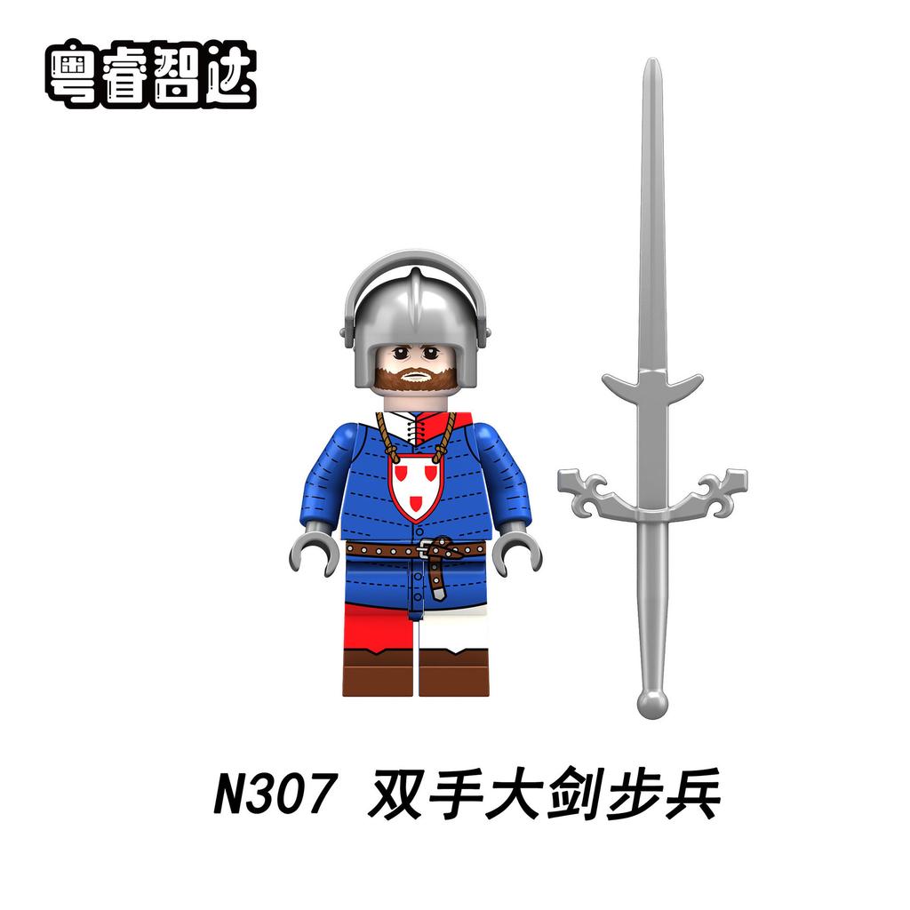 N301-308 War Of The Roses Medieval Soldier Soldier With Weapon Assembly Building Block Doll Toy Bag