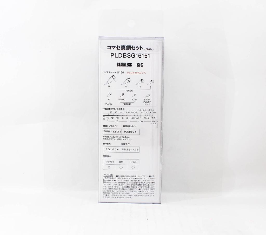 Fuji Комплект направляющих для стержней PLDB размера SG16151 из нержавеющей стали SIC (9933)