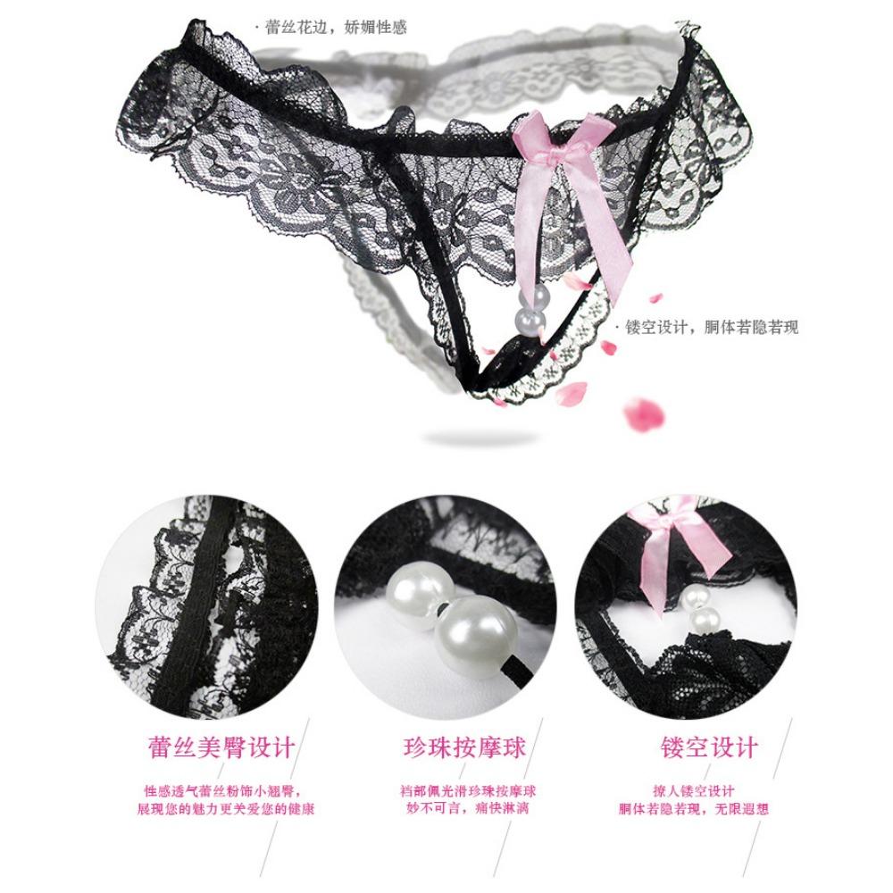 Sexy Panties Women's Beautiful Buttocks Lace Novelty Thong Pearl Massage Transparent Hollow T-pants 2172