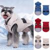 Winter Hooded Cotton Dog Coat, Windproof Warm Pet Clothes, Puppy Jacket for Teddy and Shiba Inu, Cold Weather Dog Clothing