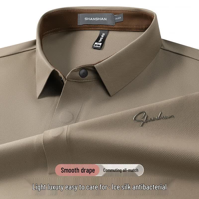 SHANSHAN Men s Easy Care Cooling Polo Shirt XL хаки