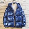Men's 2023 Winter Fashion: Thick Shiny Puffer Coat with Velvet, Large Size.