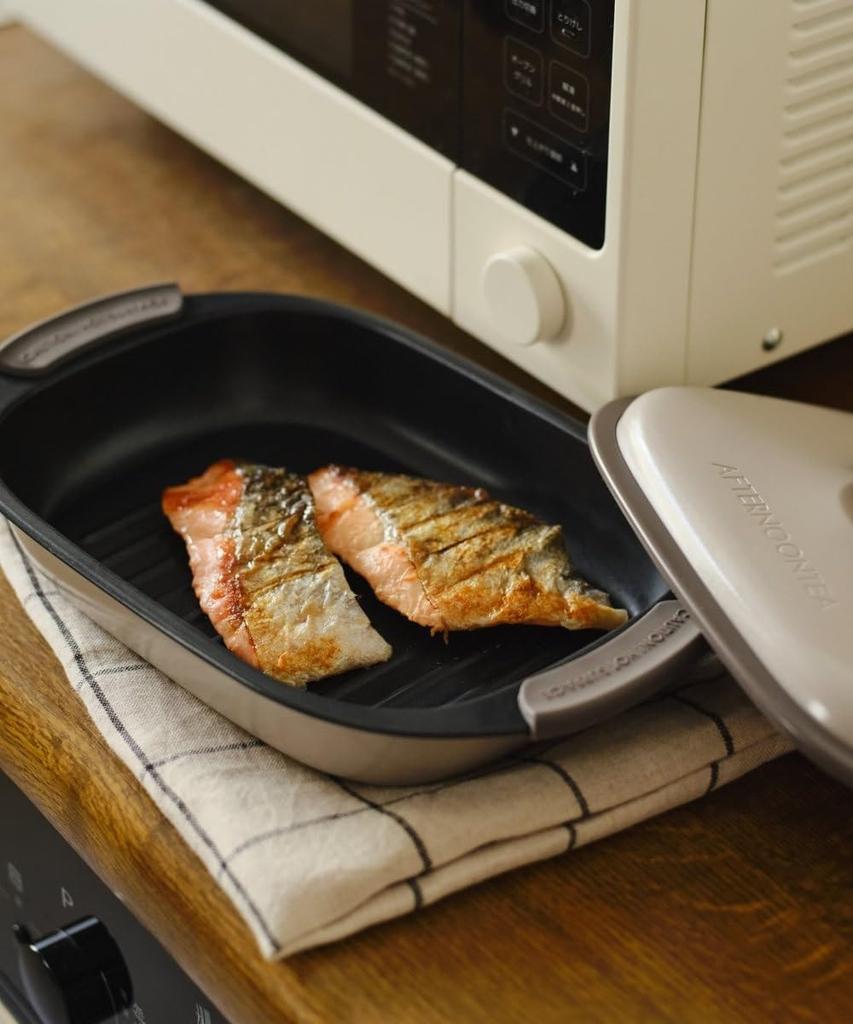 Afternoon Tea Living Logo Works Copan Range Grill JJ22 Frying Pan, Gray