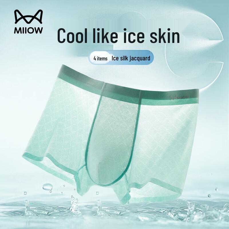 Miiow Men's Ice Silk Seamless Boxer Briefs 4-Pack