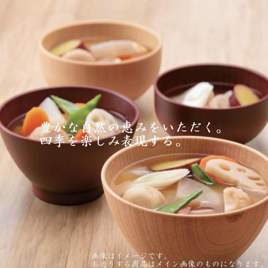 J-kitchens Set of 2 240cc Bowls, Dishwasher Safe, Made In Japan, PN621976