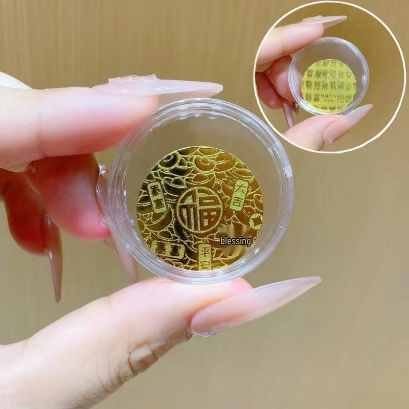 Gold Foil Treasure Chest Phone Sticker: Wealth & Prosperity New Year Gift