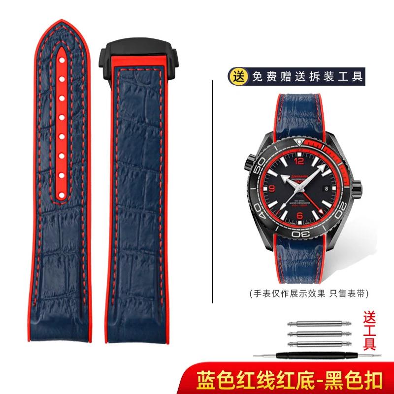 Braccialetto in Gomma Arancione da 20mm 22mm Per Orologio Omega Seamaster 300 Planet ocean 600 Cinturino Uomo Estremità Curva Pelle Silicone