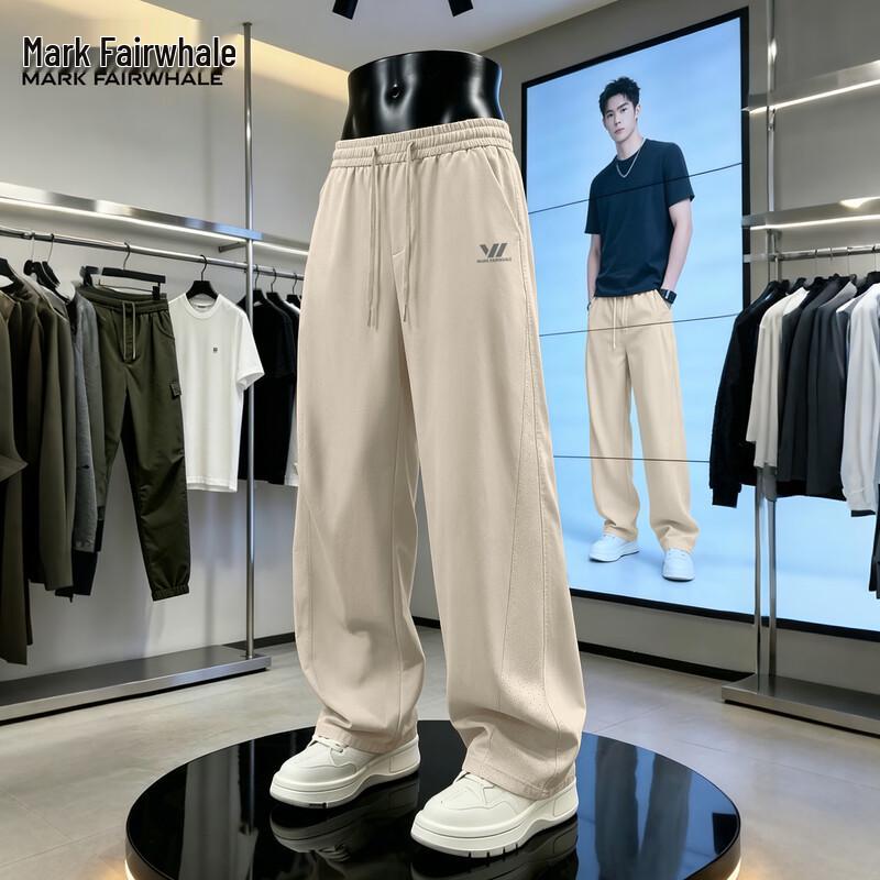 Mark Fairwhale Men s Ice Silk Quick-Dry Curved Pants 3XL