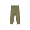 Casual Pants Men's Army Green Moderate Cuffed Pants AMP21375-OV
