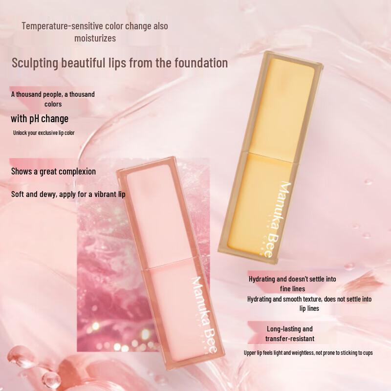 

Xiaomifang 5-in-1 Hydrating Lip Balm