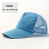 Sommer Atmungsaktive Mesh Sportkappe