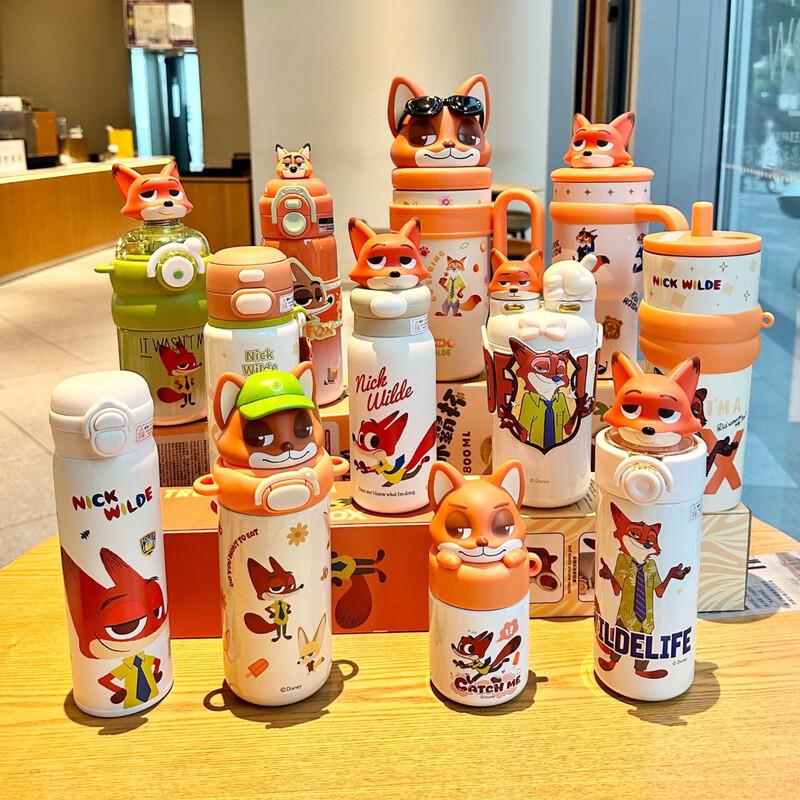 Minghui Zootopia Nick & Judy Insulated Tumbler