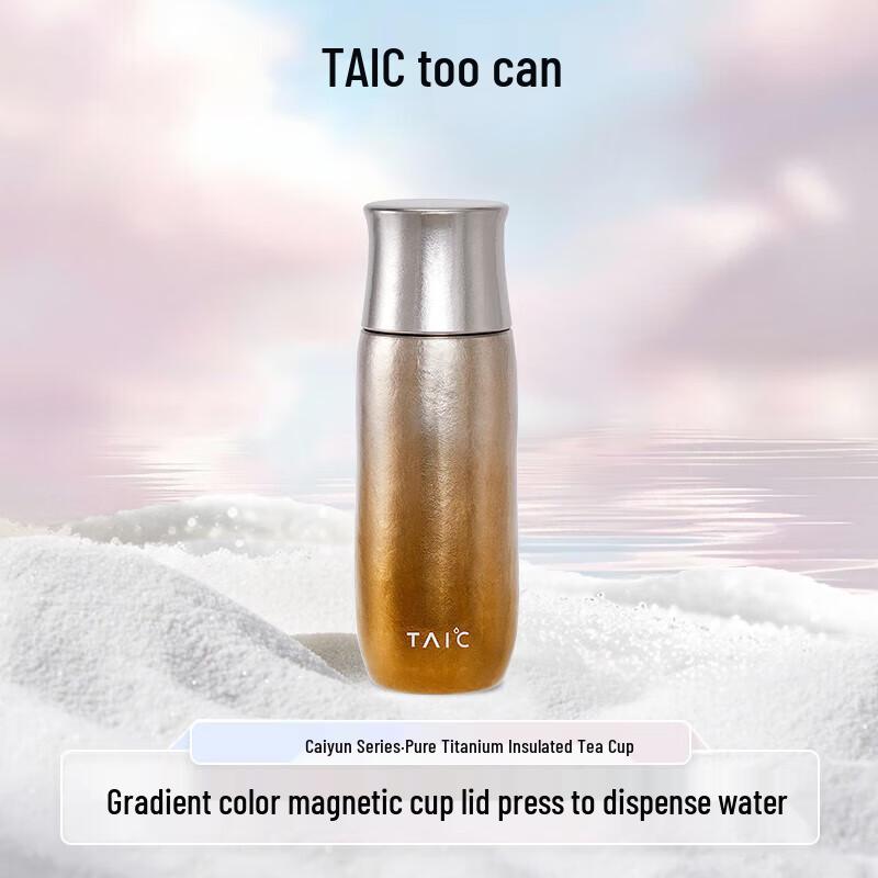 TAIC Pure Titanium Insulated Tea Separation Mug