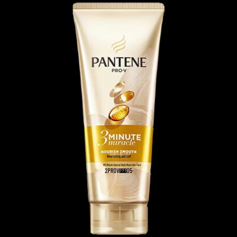 Pantene 3-Minute Miracle Multi-Effect Repair Conditioner