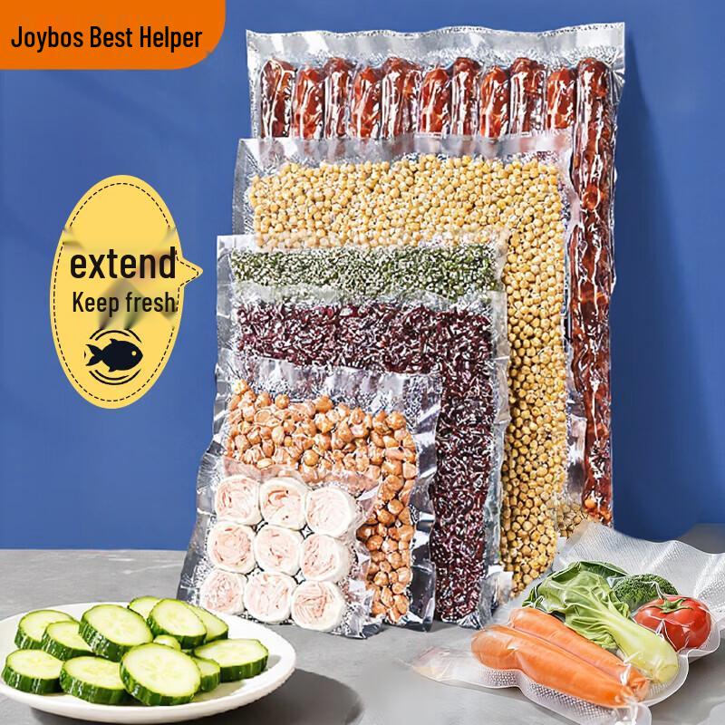 Jiabangshou Mesh Vacuum Sealer Bag Rolls