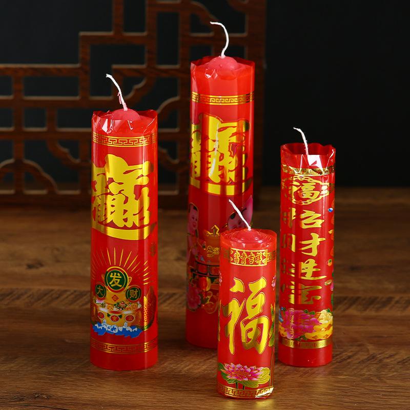 Household Power Outage Emergency Lighting Large-sized Candles with No Smell and Burn Resistance, Larger and Thick Candles