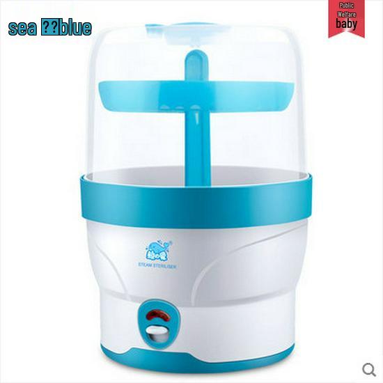 

Паровой стерилизатор для детских бутылочек известного бренда синий