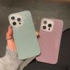 Glitter Solid Color Phone Case for iPhone 15 14 13 Pro Max Sparkly Shockproof Cover