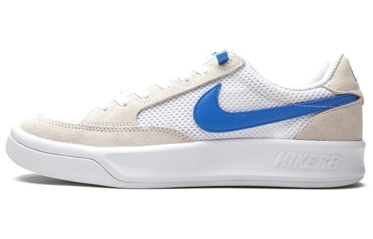 Nike Sb Adversary White Photo Blue CJ0887-103