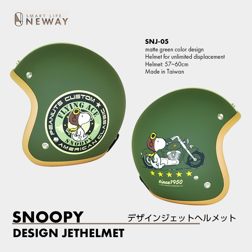 AXS Helmet SNOOPY Jet Helmet Biker Green Free FREE SNJ-05 (57-60cm)