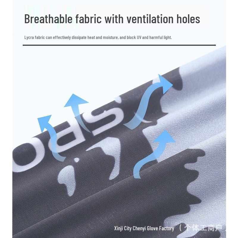 Men's Ice Silk Anti-UV Arm Sleeves - Breathable Sun Protection for Driving & Cycling