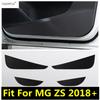 For MG ZS 2018- 2025 Accessories Inner Door Anti-kick Pad Side Edge Film Carbon Fiber Stickers Protection Decoration Interior