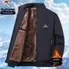 Men's Fleece-Lined Cotton-Padded Winter Jacket - Thick, Warm, Plus Size, Stand-Up Collar