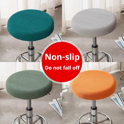 Round Stool Bar Stool Cover Beauty Salon Lift Chair Round Stool Cover Round Cover Chair Table Cushion Round Protective Cover