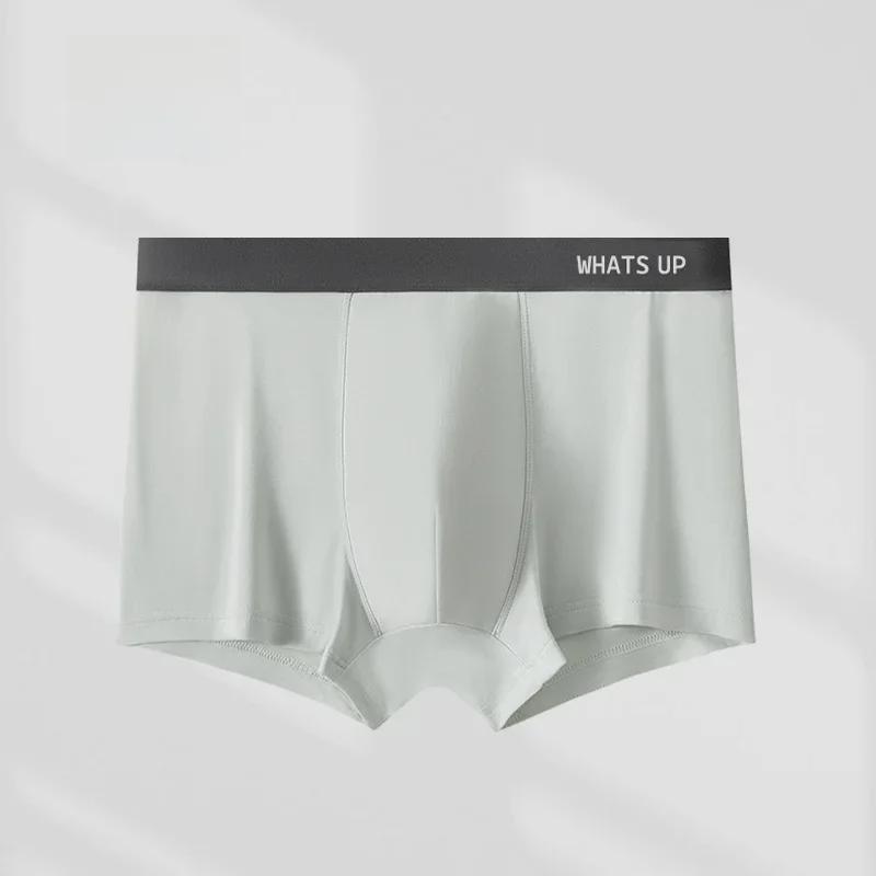 Modal Men's Antibacterial Boxer Briefs - Comfortable Large Size Underwear for Men & Couples, Perfect for Autumn/Winter