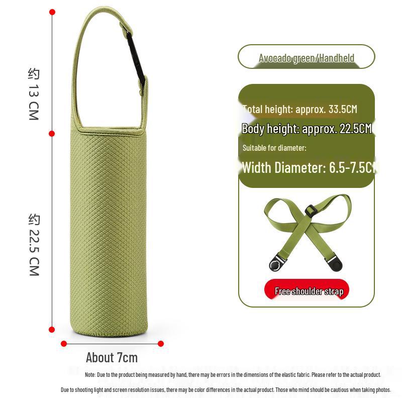 7cm Wide Insulated Water Bottle Sleeve - Thickened, Anti-Fall, Diving Material, Outdoor Use