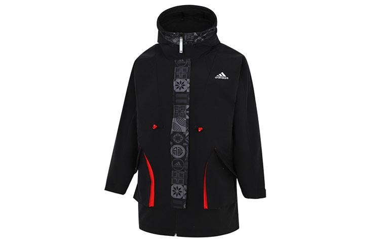 Adidas Jackets Women s Black Hooded Thickened Other HC2792 S