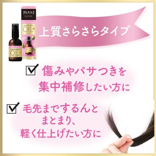 Echo Metal Plastic Handle Mini Wire Brush, 3-Piece Set, 0549-098