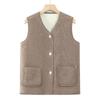Women's Lamb Fleece Vest Coat - Warm Winter Fashion for Mom
