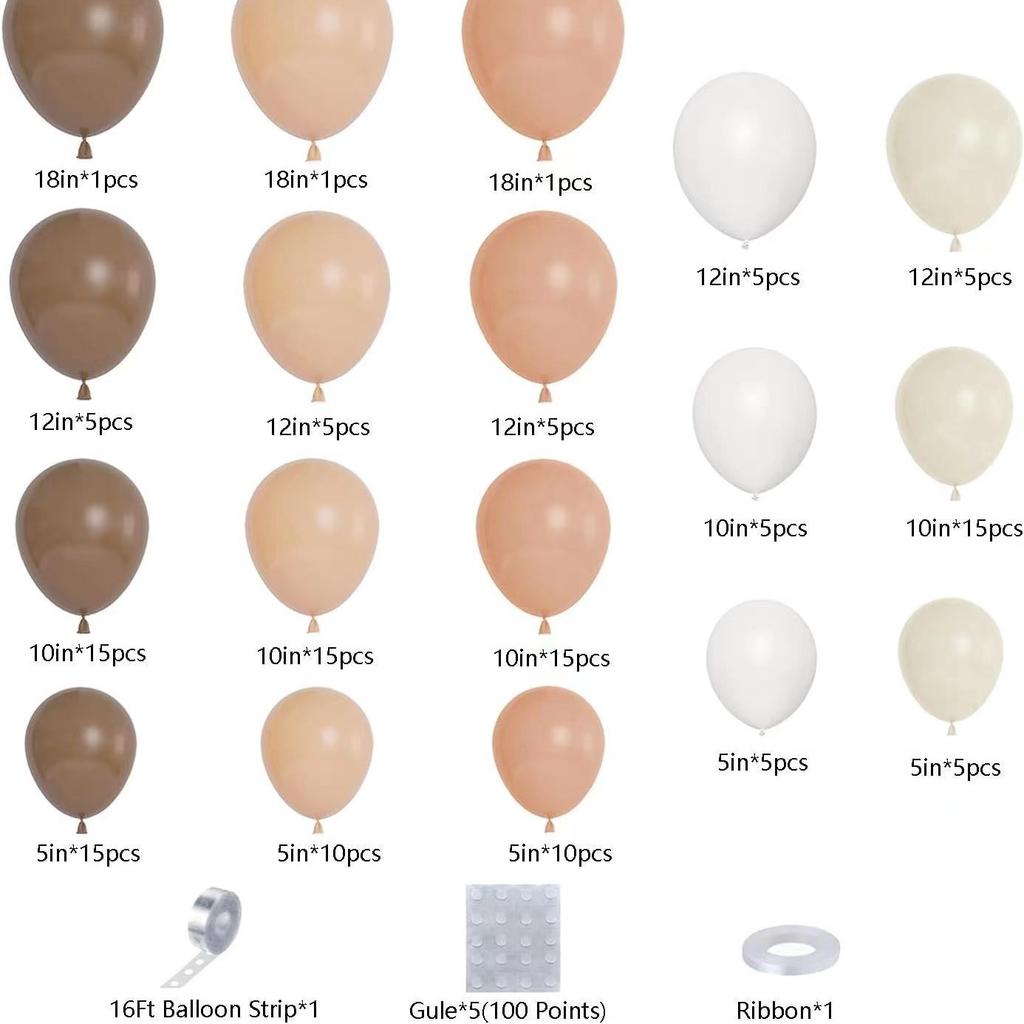 Brown Balloon Wreath Set Nude Coffee Bohemian Neutral Balloon Woodland Teddy Bear Theme