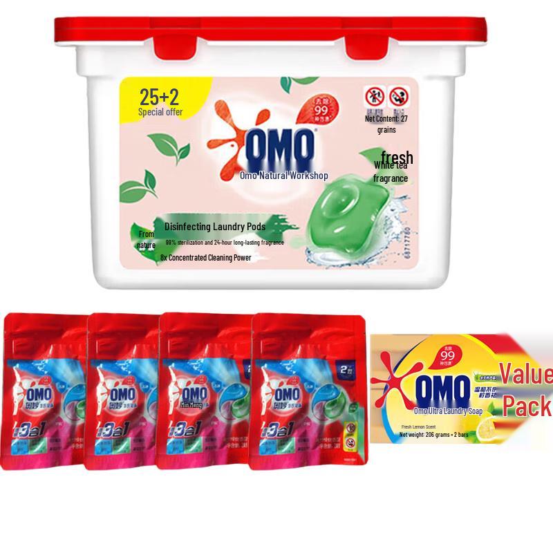 OMO White Tea Scent Laundry Detergent Pods