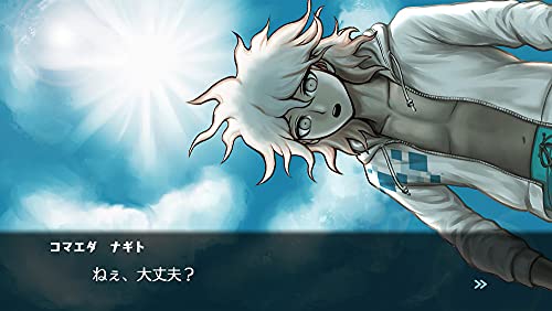 Danganronpa Trilogy Pack + Happy Danganronpa S: Ultimate Tropical Dice Training Camp - Switch