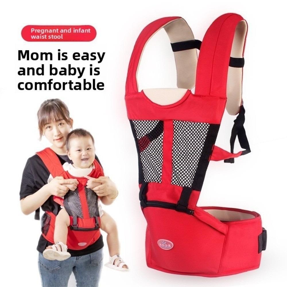 Sling Design Baby Carrier Soft Material Infant Hip Seat Safety Baby Waist Stool  Daily Use