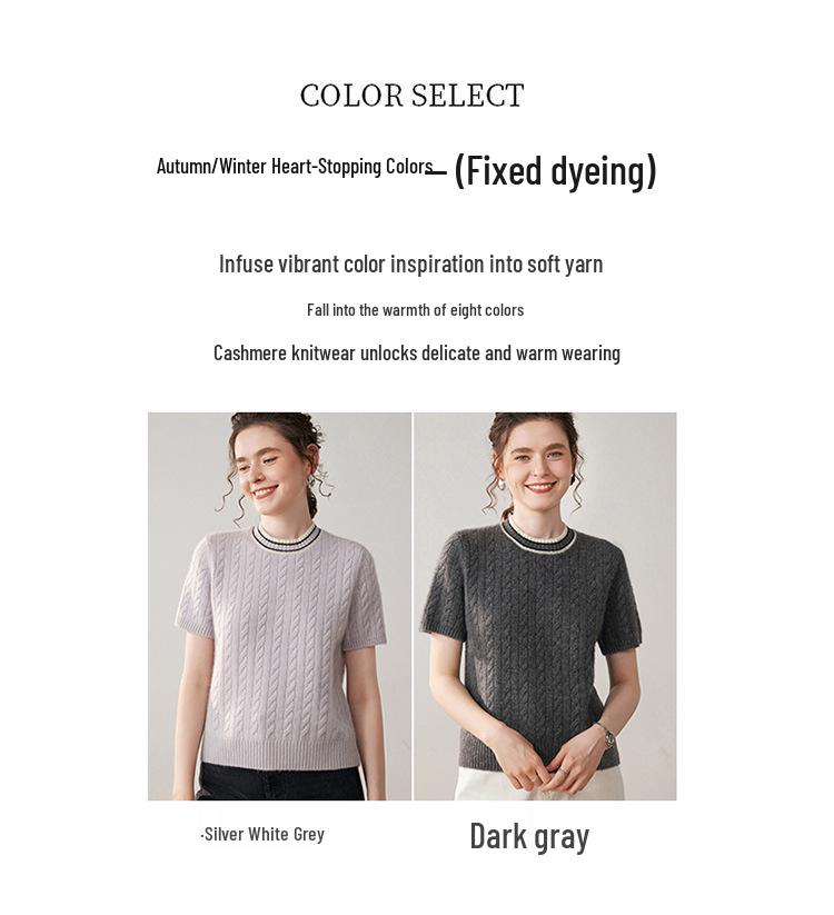 Women's Cashmere Color Block Short Sleeve Round Neck Loose Cable Knit Sweater