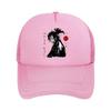 Japanese Samurai Anime Portrait Red Sun Graphic Mesh Baseball Cap For Womens Unisex FeUnisex Beach Dad Hat Hip Hop