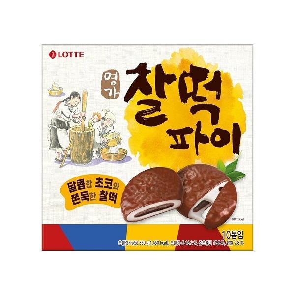 Lotte Chalduck Pie Chocolate 350g One thing