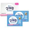 Easy Tomorrow Q-One Sangkaehwan Hangover Relief 6g 3g 2 Packets Yeast Extract Hovenia Dulcis Fruit 10 Pcs