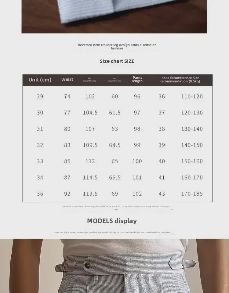 Trendige Herren Slim Fit Drapierhose - Hohe Qualität Harem Stil für Frühling, Sommer und Herbst
