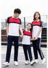 2021 Summer Couple's Loose Casual Sportswear Set - Breathable School or Group Class Uniform with Lapel Design